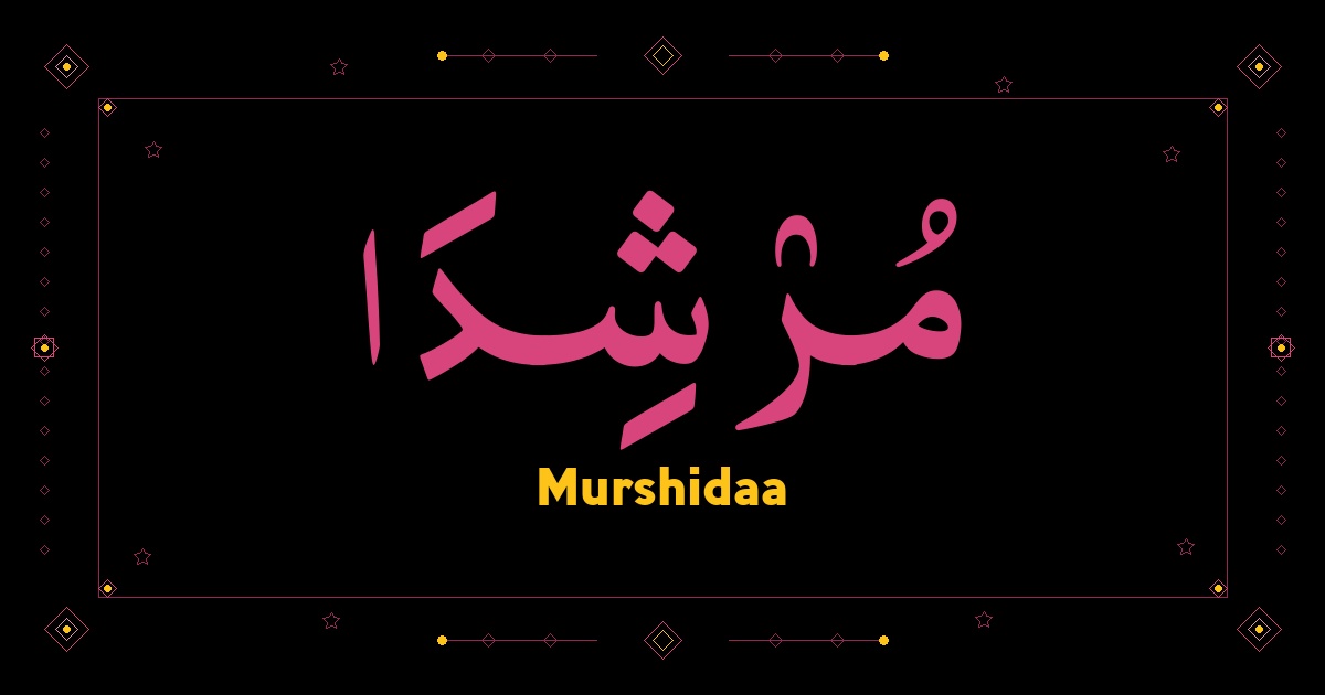 Murshidaa