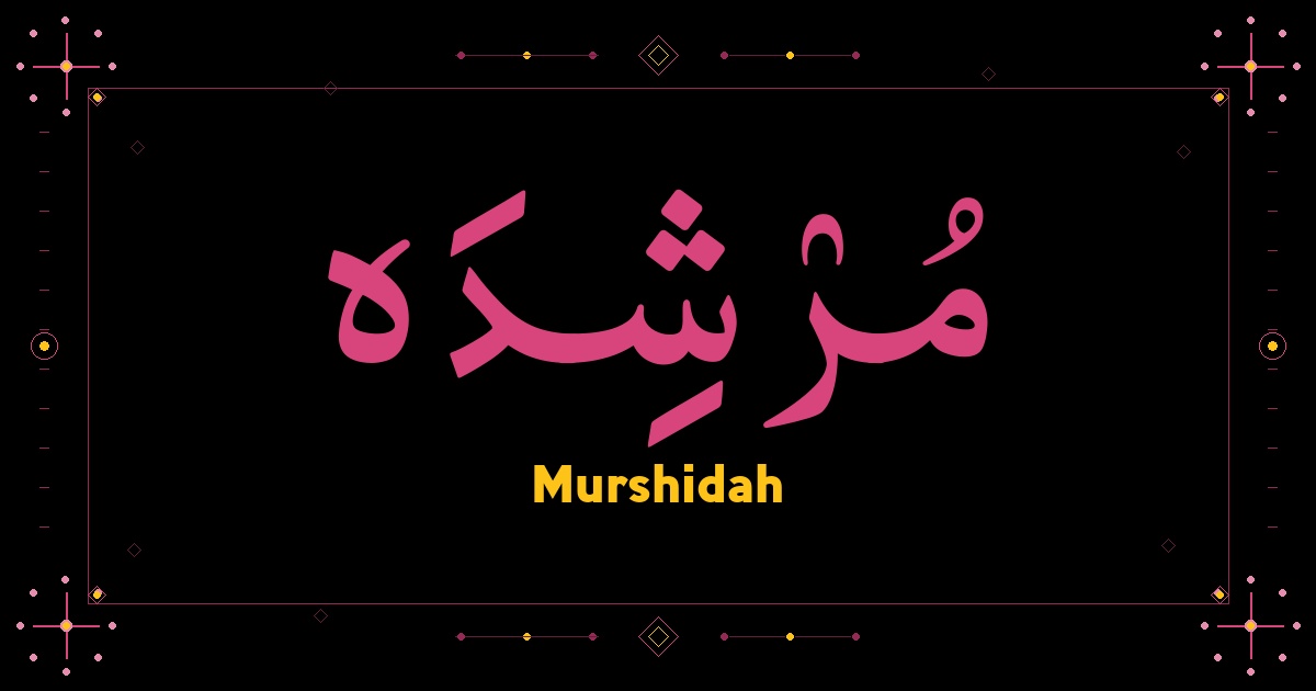 Murshidah