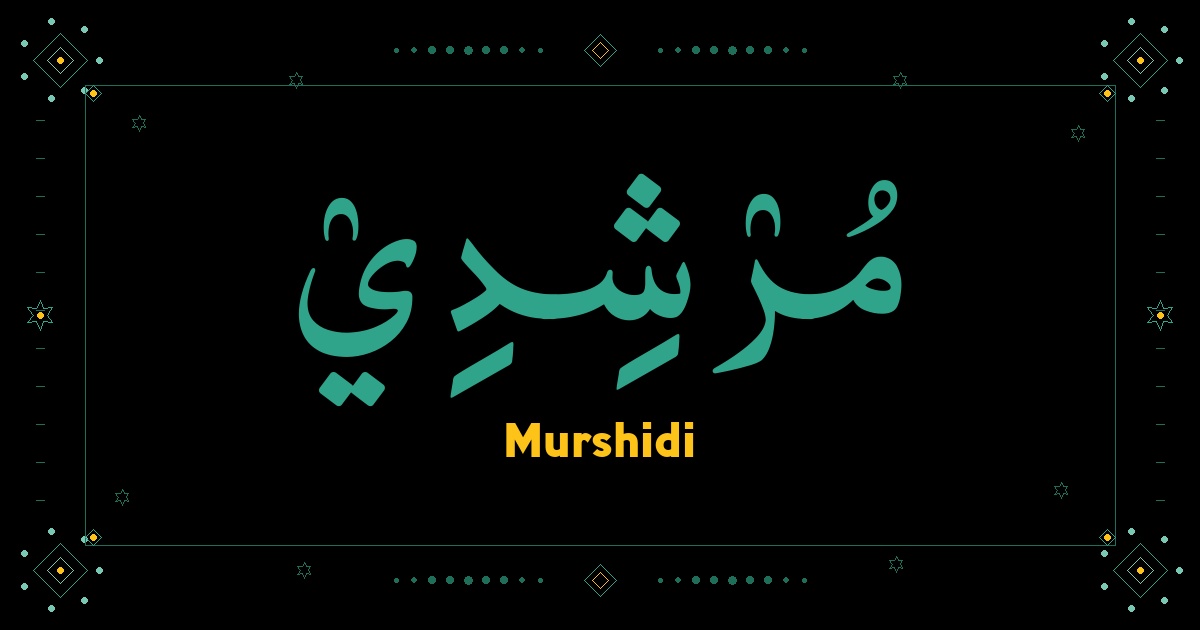 Murshidi
