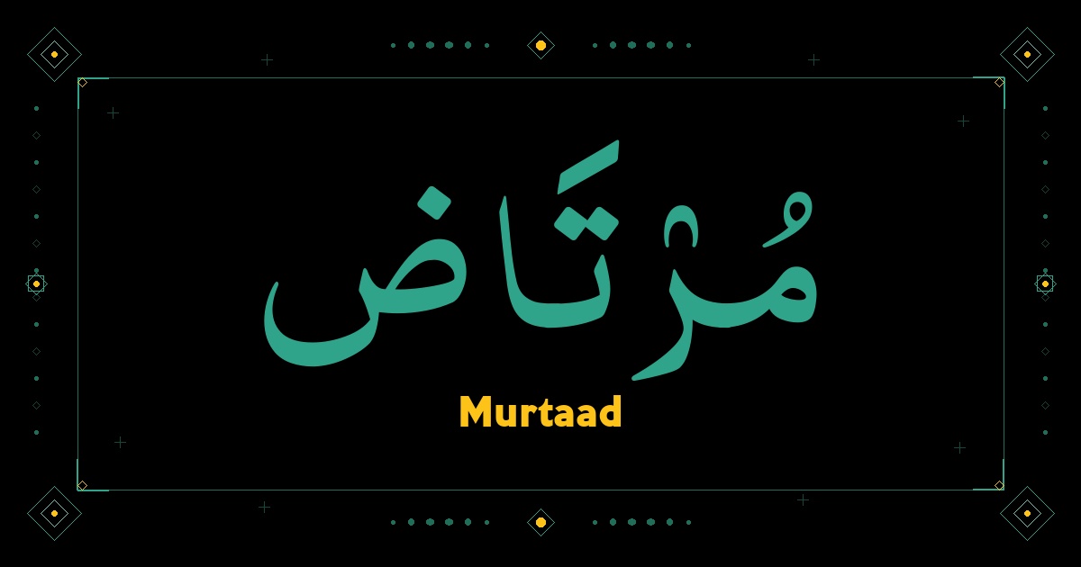 Murtaad
