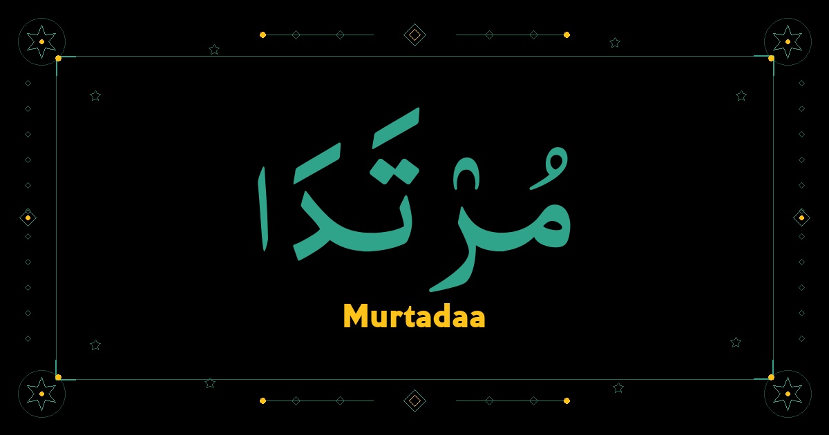 Murtadaa