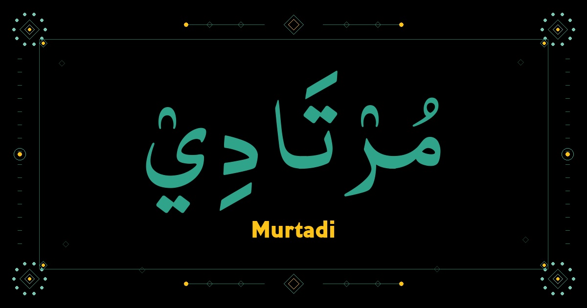 Murtadi