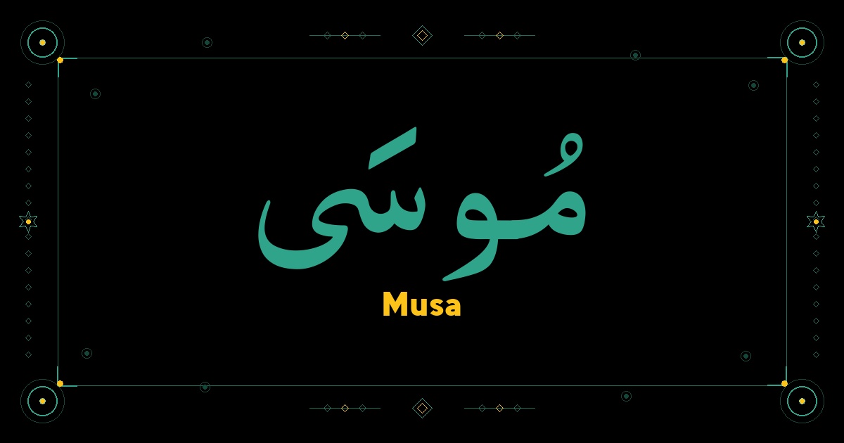 Musa