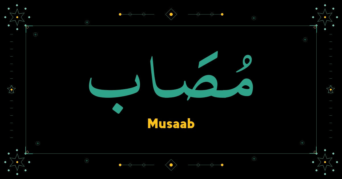 Musaab