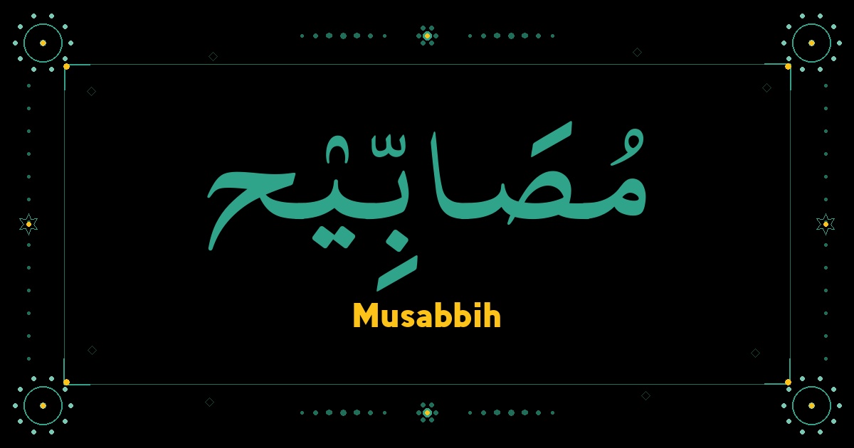 Musabbih