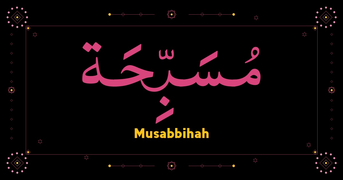 Musabbihah