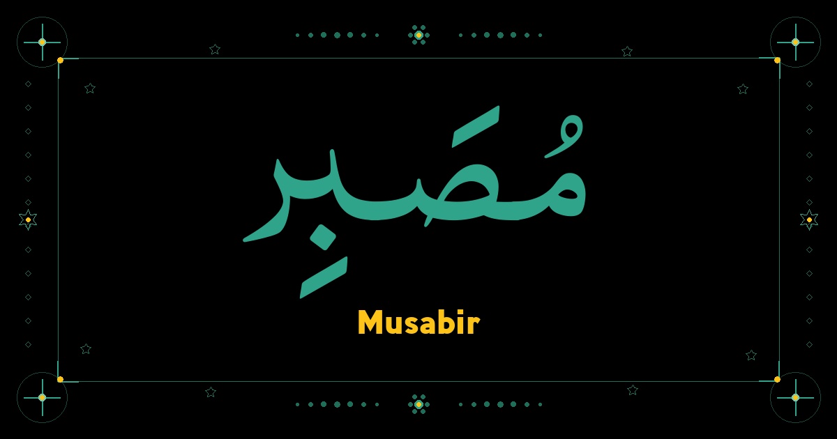 Musabir