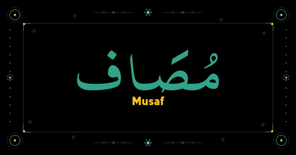 Musaf