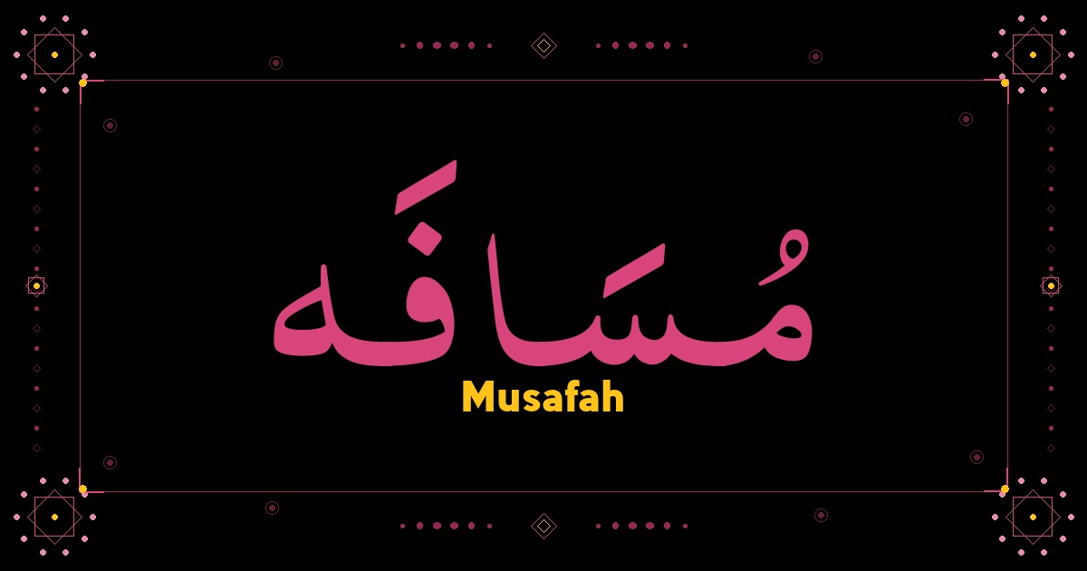 Musafah