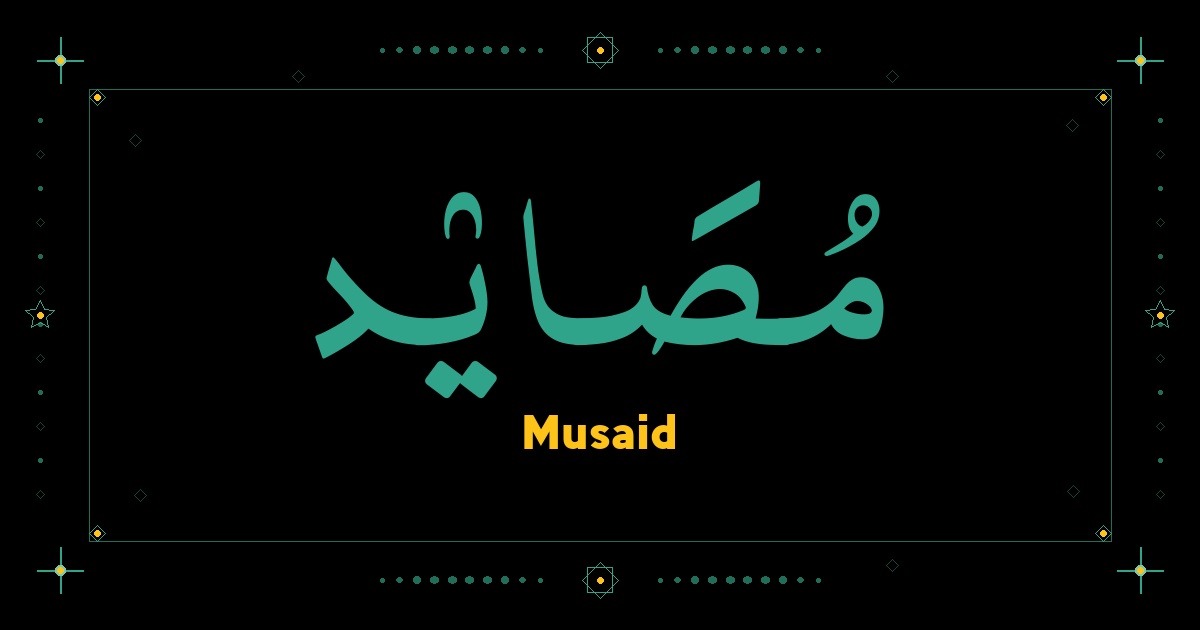 Musaid