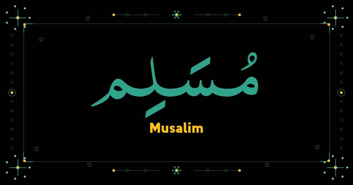 Musalim