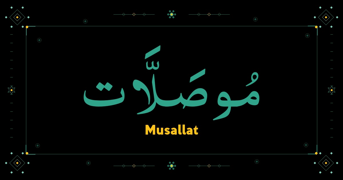 Musallat