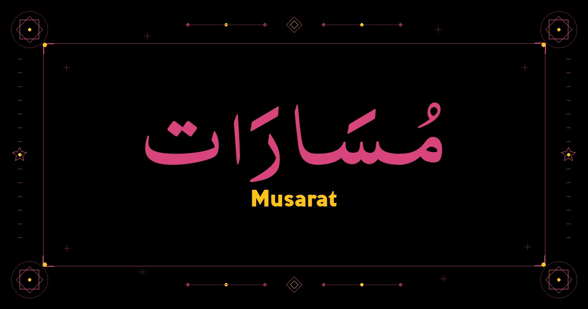 Musarat