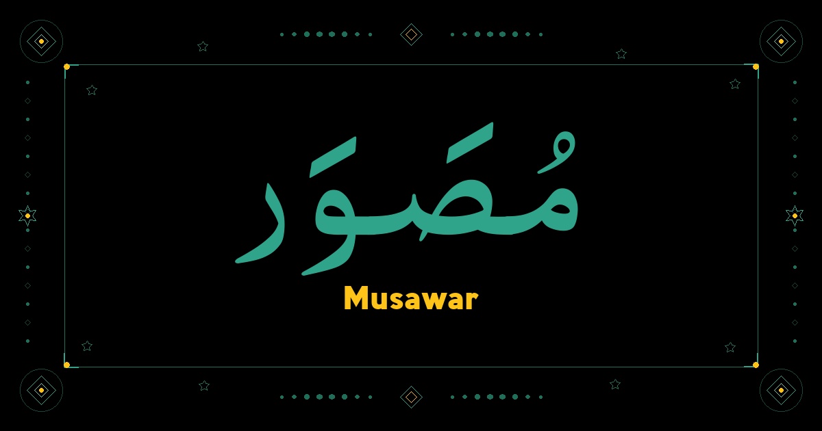 Musawar