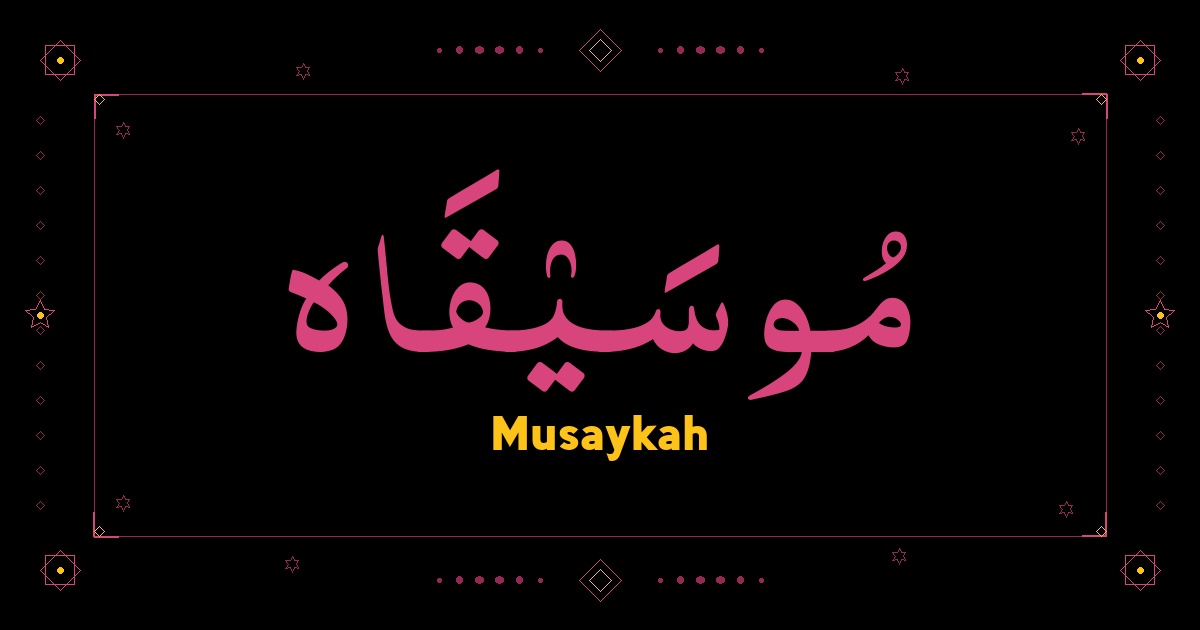 Musaykah