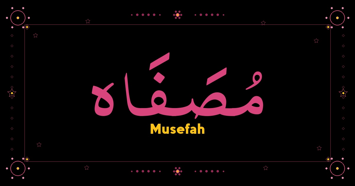 Musefah