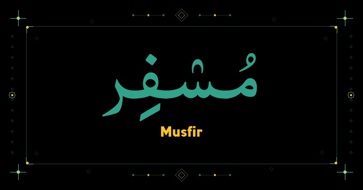 Musfir