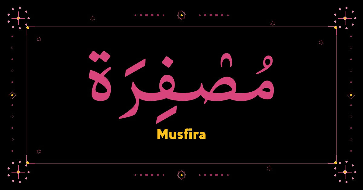Musfira