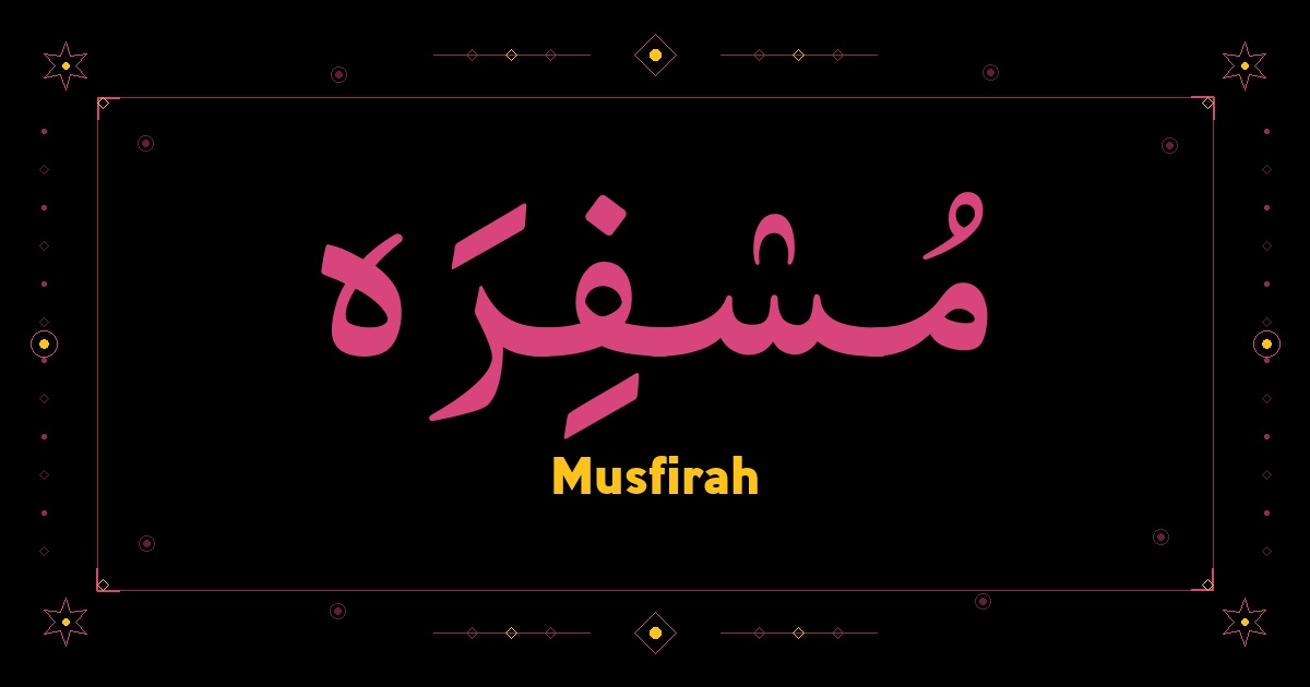 Musfirah