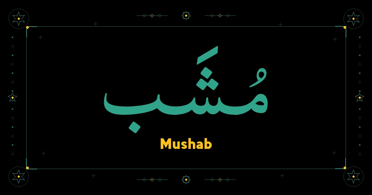 Mushab