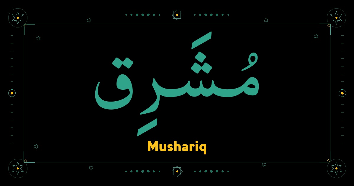 Mushariq