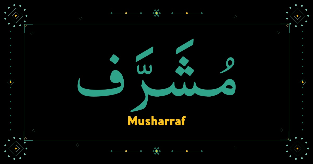 Musharraf