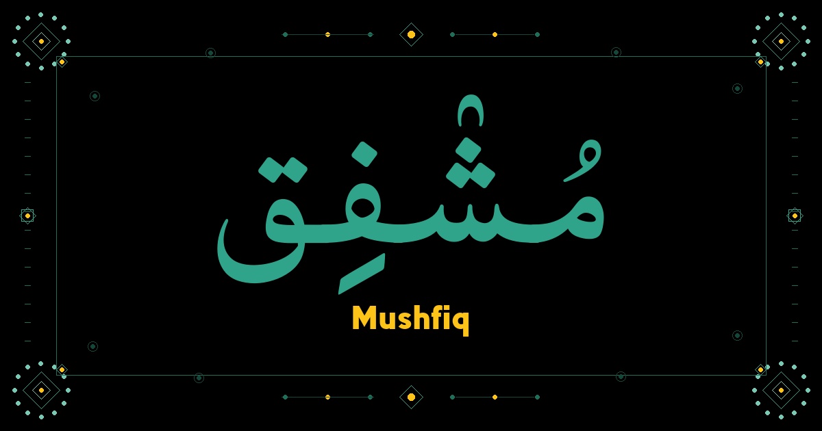 Mushfiq