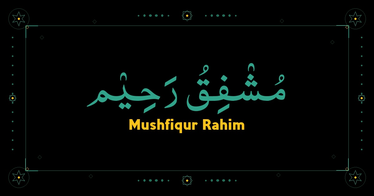 Mushfiqur Rahim