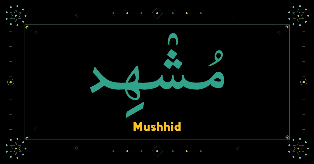 Mushhid