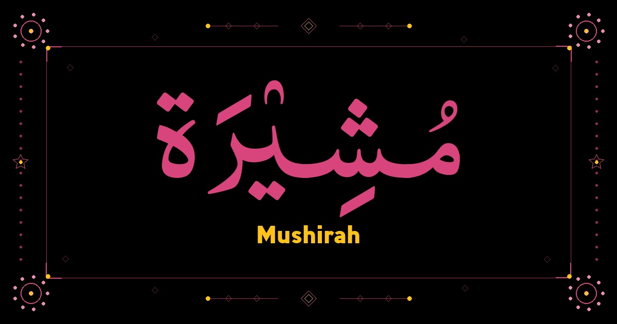 Mushirah