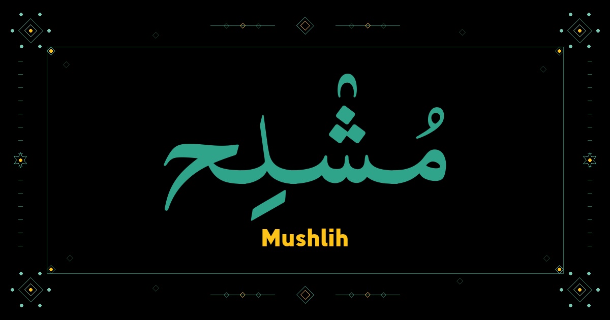 Mushlih