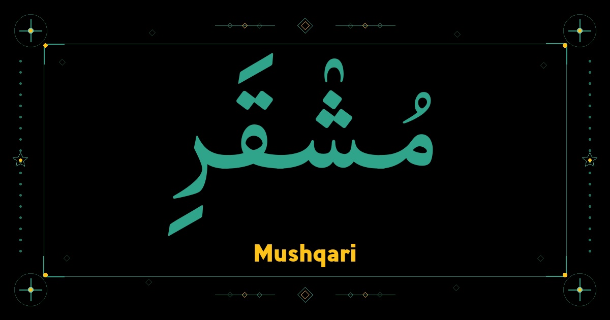 Mushqari