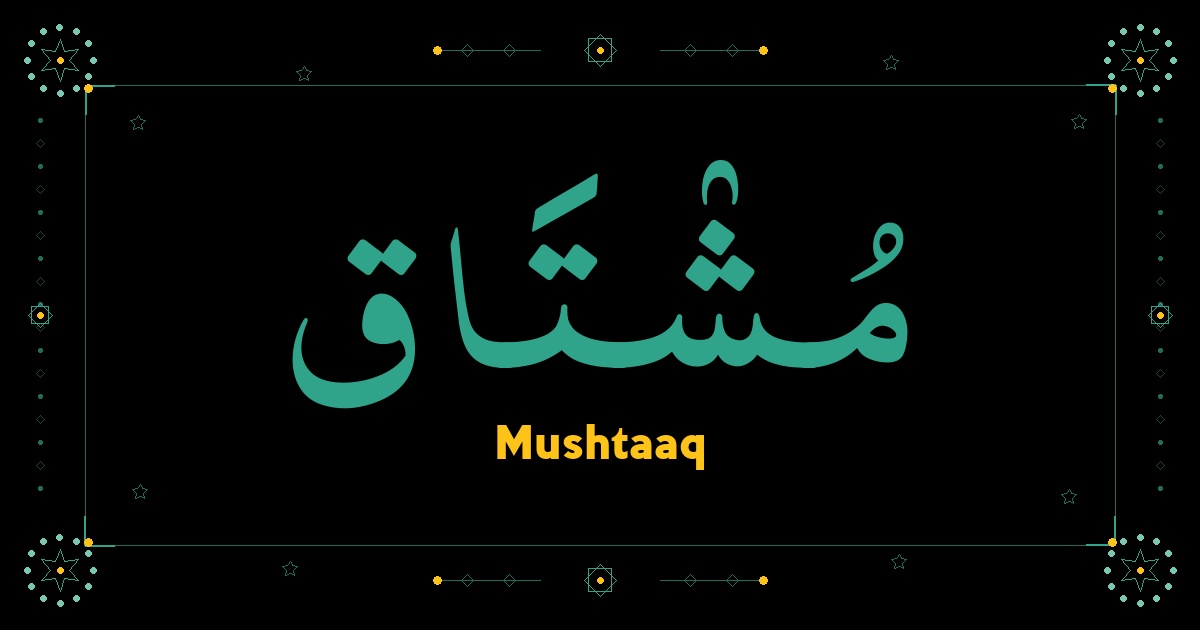Mushtaaq