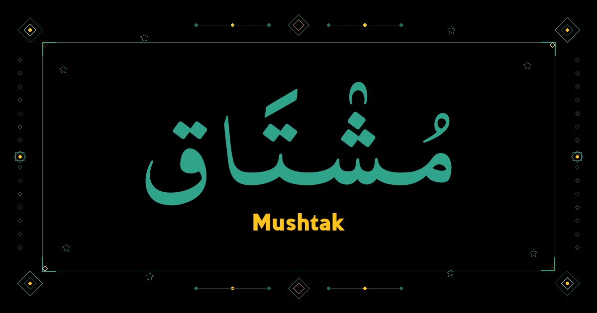 Mushtak