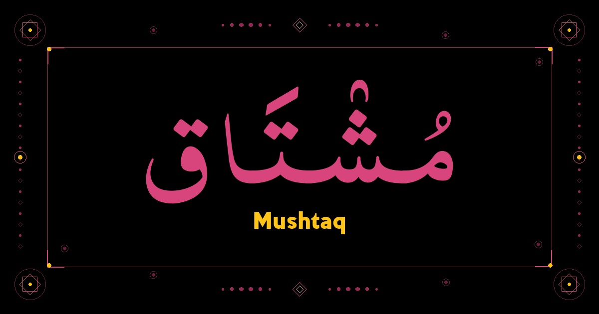 Mushtaq