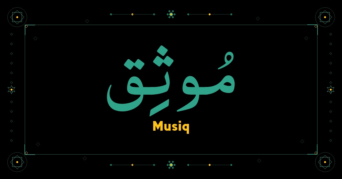 Musiq