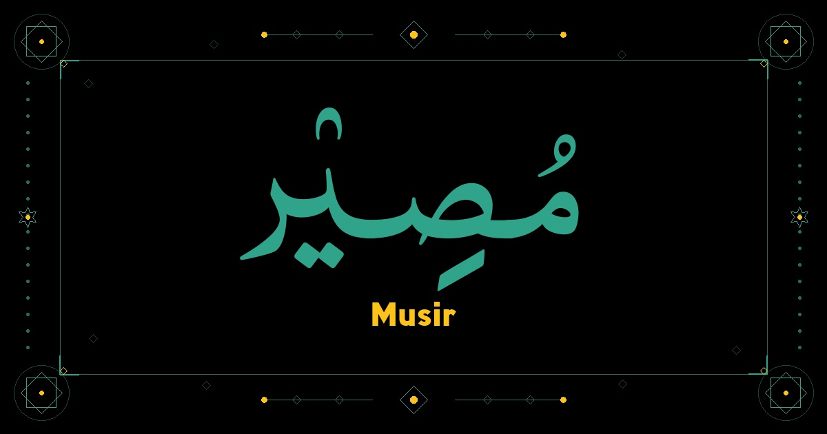 Musir
