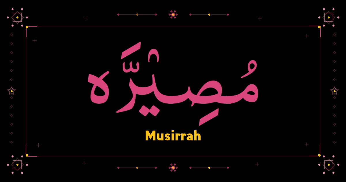 Musirrah