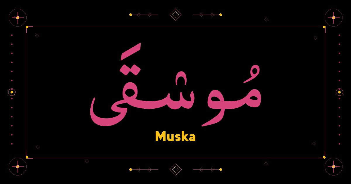 Muska
