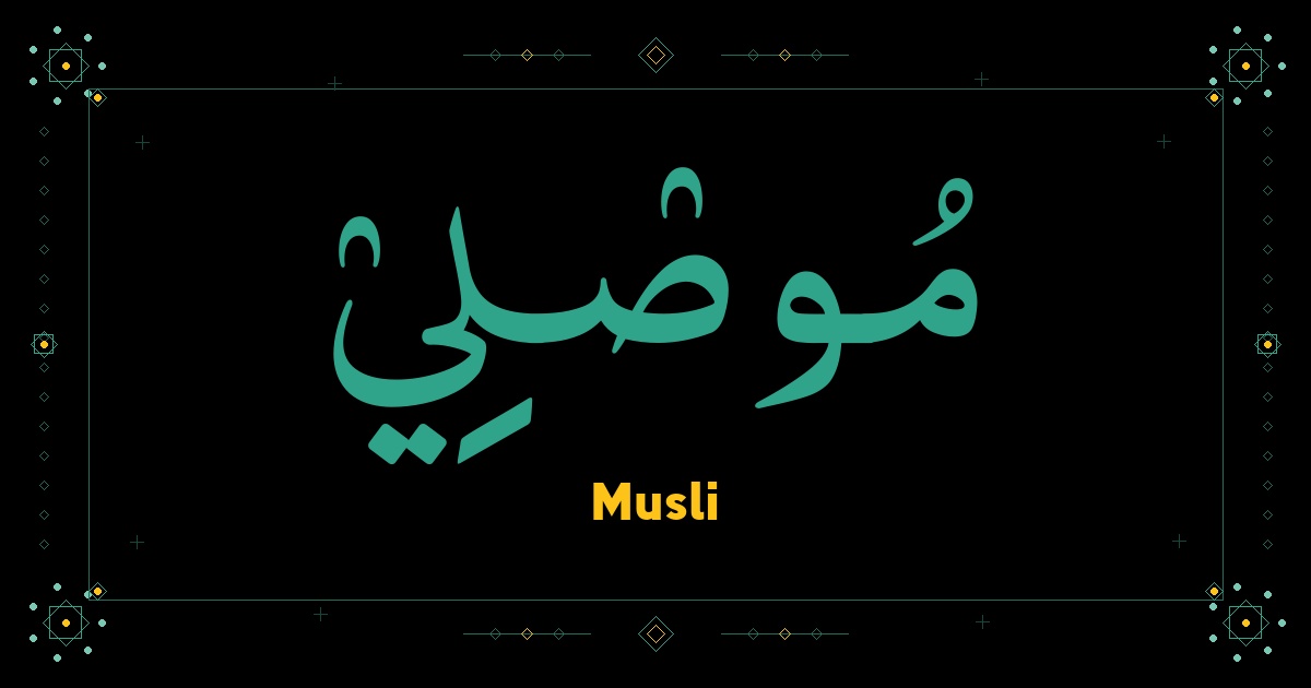 Musli
