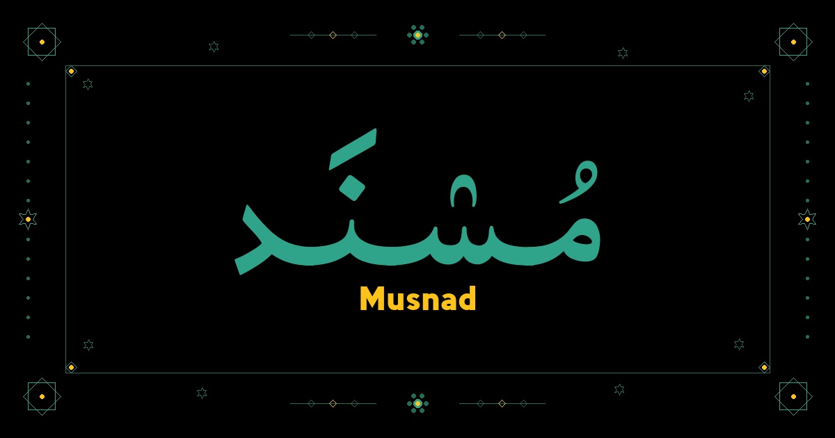 Musnad