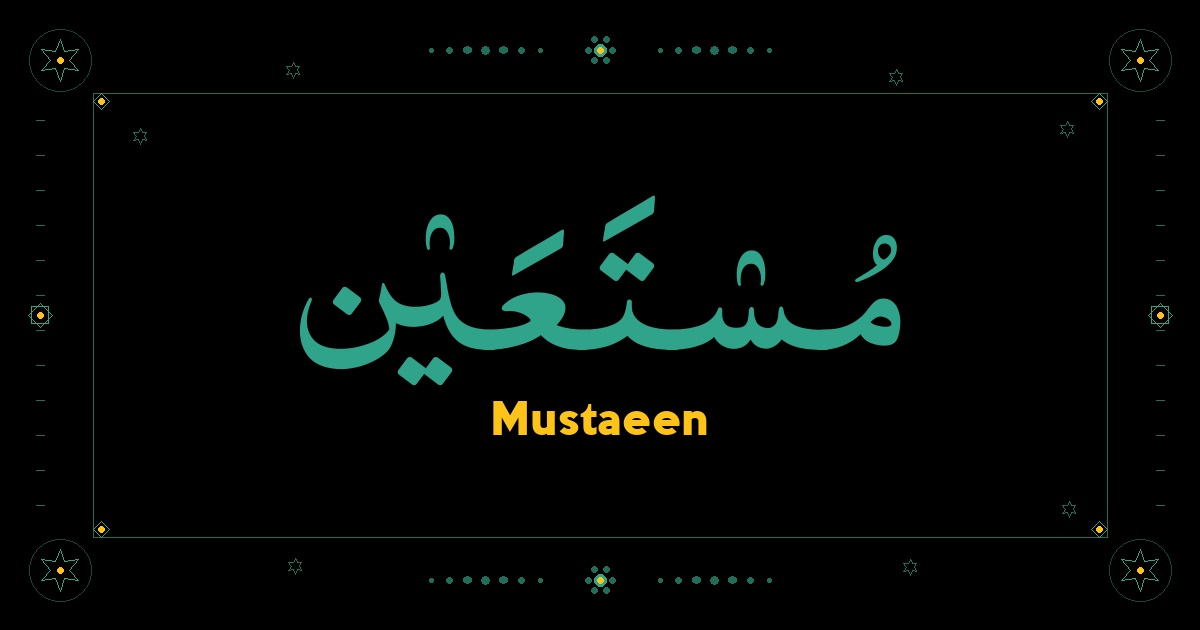 Mustaeen
