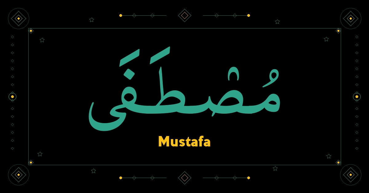 Mustafa