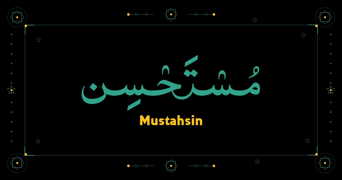 Mustahsin