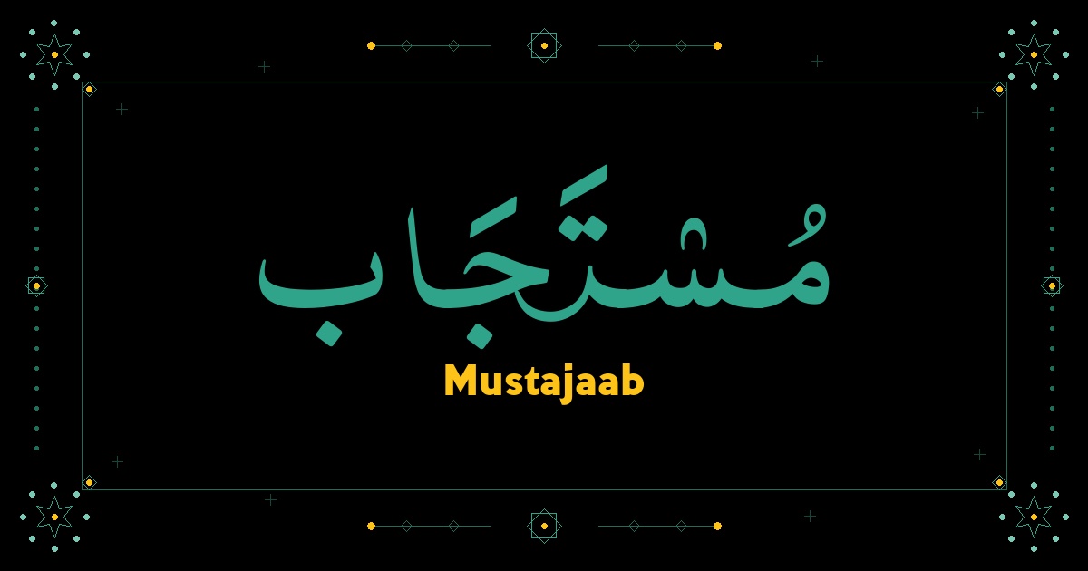 Mustajaab