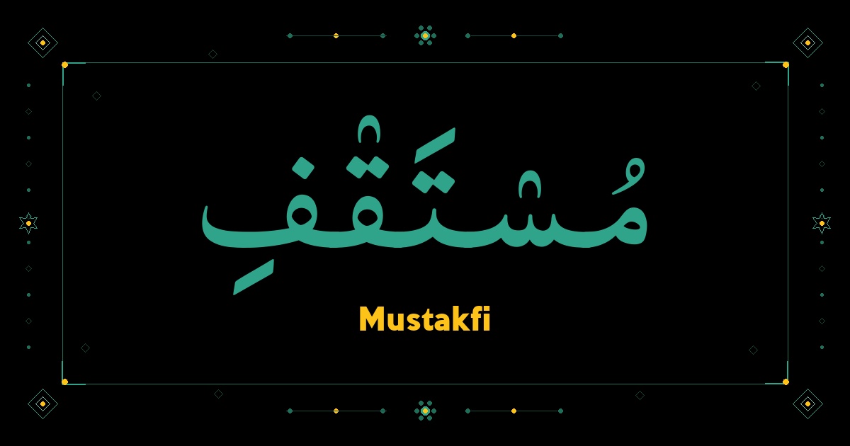 Mustakfi