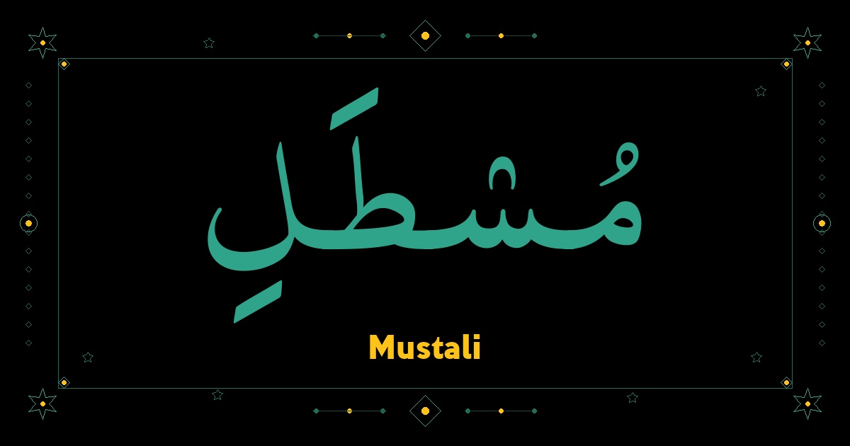 Mustali