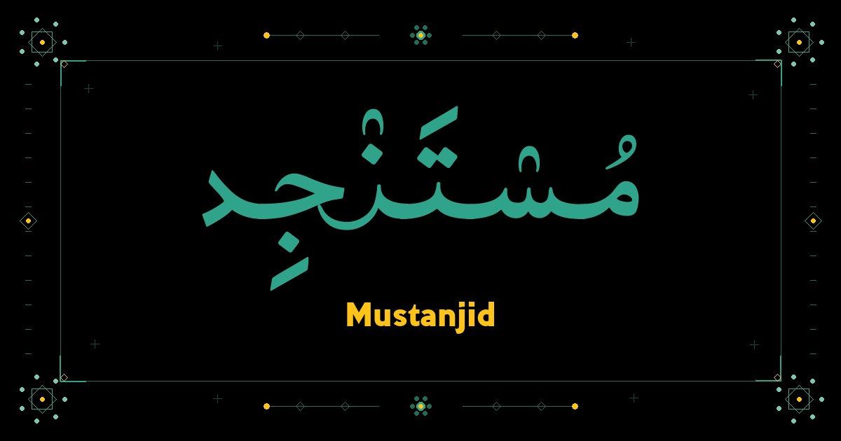 Mustanjid