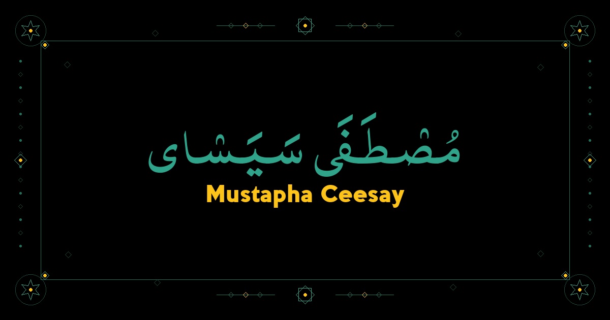 Mustapha Ceesay