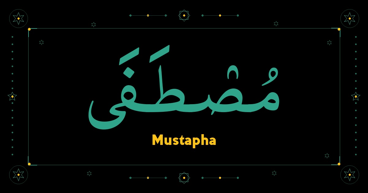 Mustapha